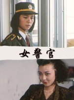 国产精品免费久久